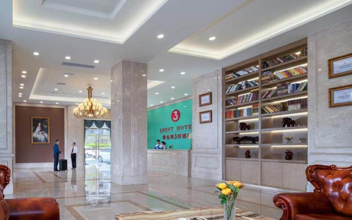 Vienna 3 Best Hotel Ziyang High-Speed Railway North Station Baotai Metro Station