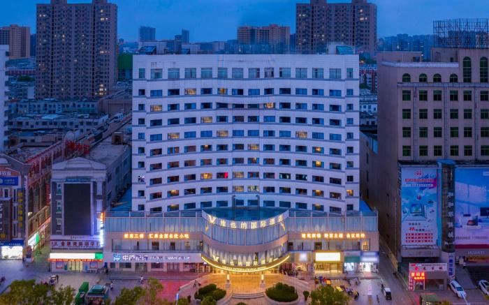 Vienna International Hotel Zhumadian Jianyuan