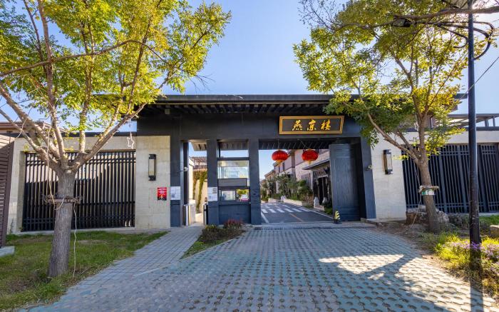 Beijing Gubei Water Town Dream Back to The Great Wall Resort Villa