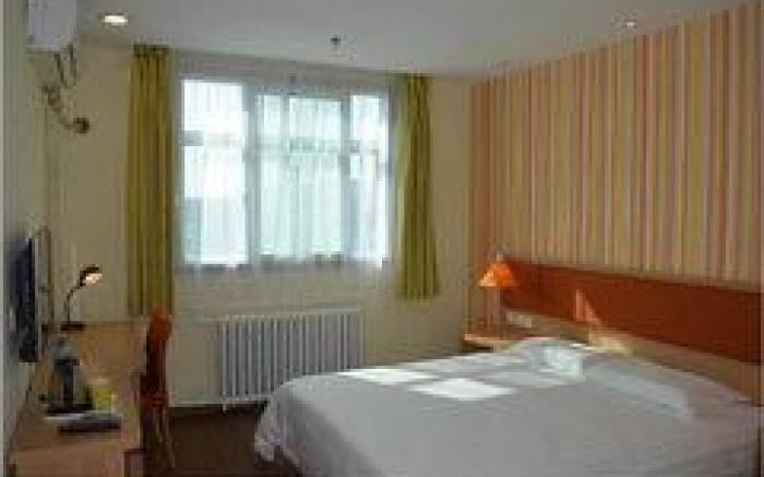 Home Inn Baoding South 2nd Ring Changcheng Headquarters