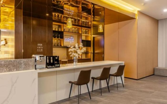 Home Inn Plus Huaibei Huaihai East Road Wuyue Plaza