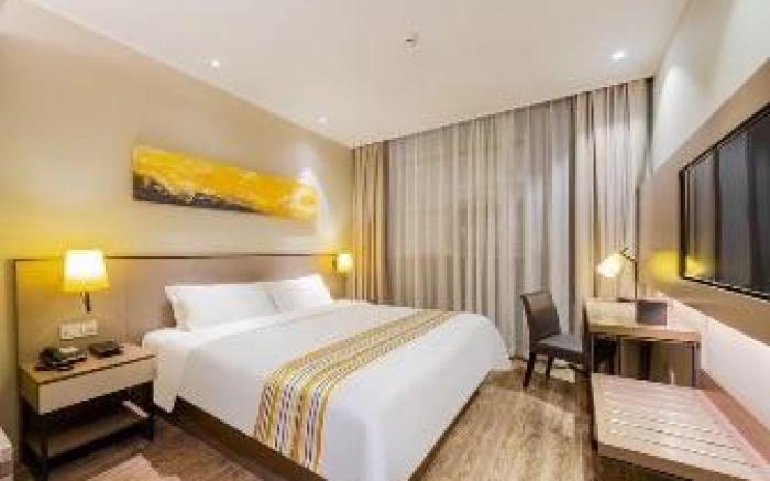 Home Inn Plus Shaoxing Renmin West Road Luxun's Hometown