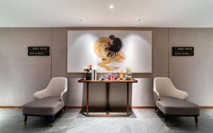 Home Inn Plus Shaoxing Luxun's Hometown Jinghu Fenglin Road Metro Station