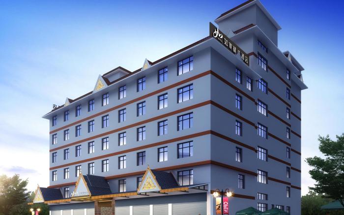 Home Inn Plus Xishuangbanna Peacock Lake Flower Garden