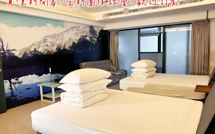 Onsen Mountain Hotel