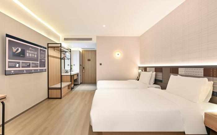 Home Inn Plus Yinchuan Lanxi Valley Business Plaza