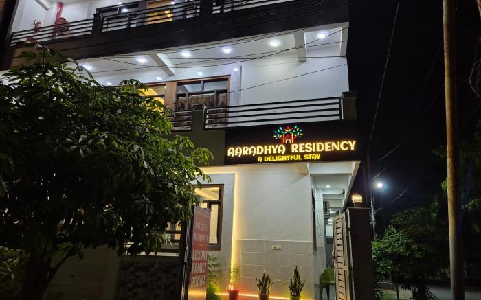 OnlyStay The Aaradhya Residency