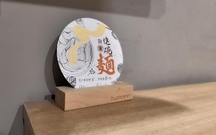 Home Inn Ninghai Central Plaza Renmin Avenue