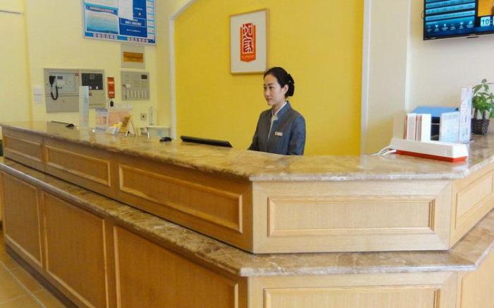 Home Inn Suzhou Jinhai Avenue Southern International Garden