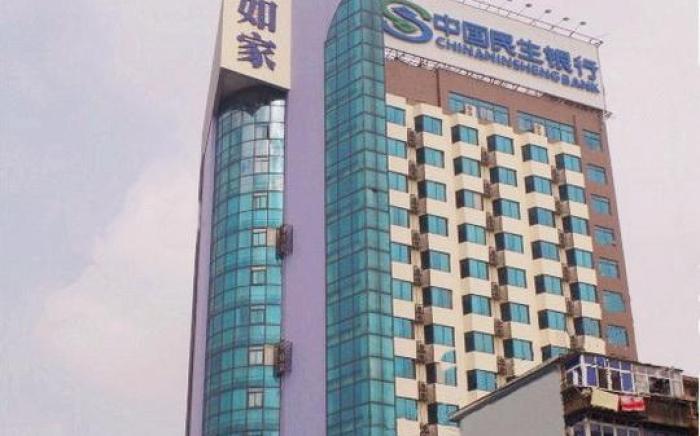 Home Inn Nanchang Tengwang Pavilion Xiangshan North Road Pedestrian Street