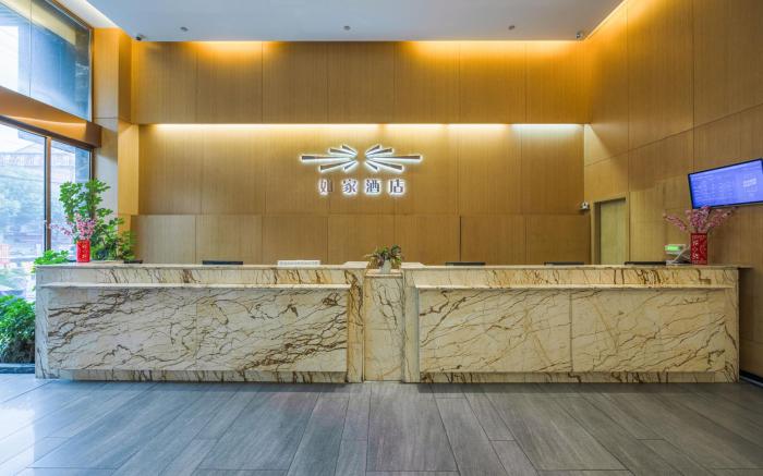 Home Inn Ningbo Railway Station Antique City