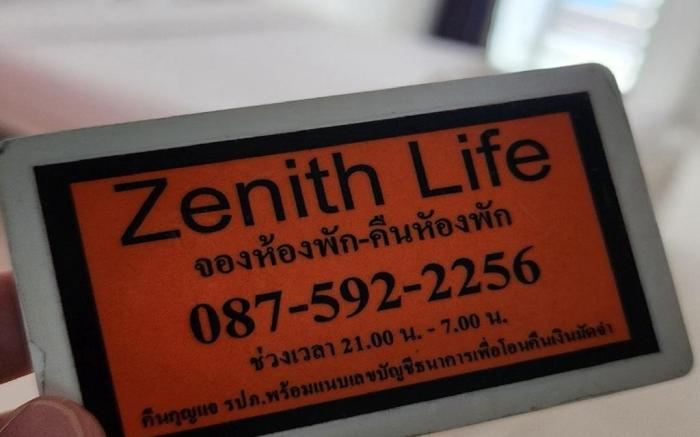 Zenith Life
