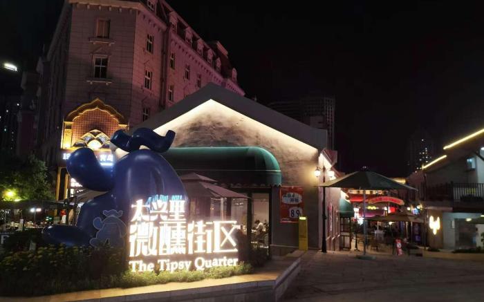 Hua Qi Kaiserdom Hotel Zhongshan Road St Michael's Cathedral and Zhanqiao Pier Qingdao)