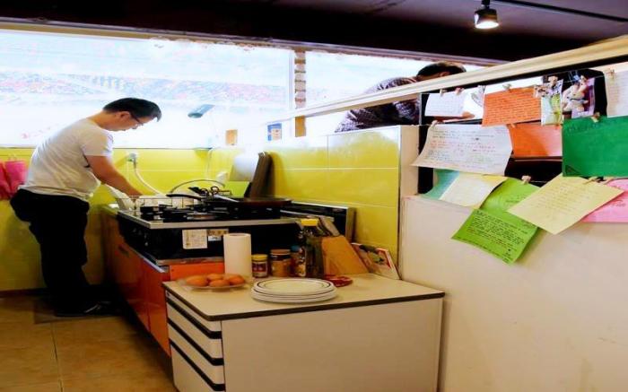 Nearest Guesthouse Jeonju