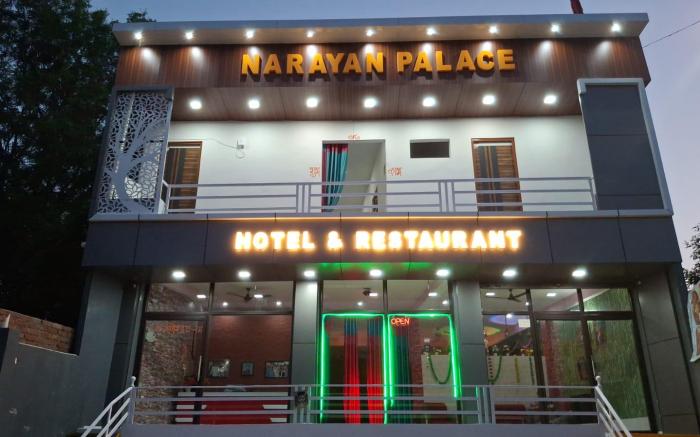Narayan Hotel and Restaurant