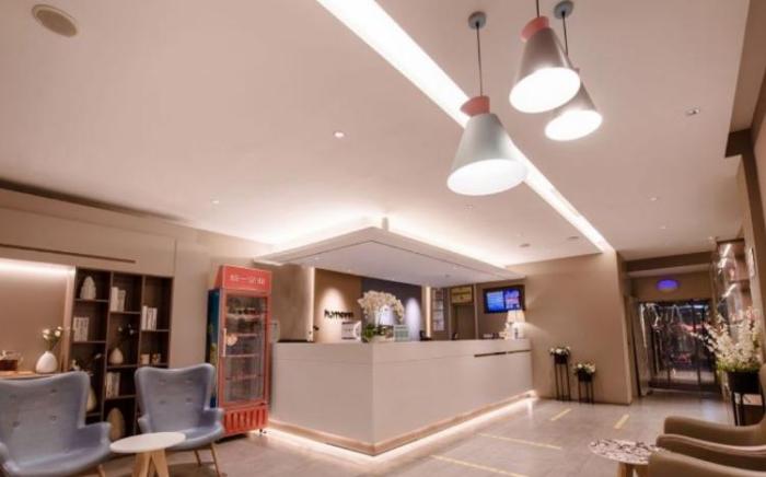 Home Inn Neo Yinchuan Drum Tower Pedestrian Street