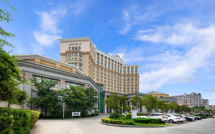 泰安宝龙艺珺酒店