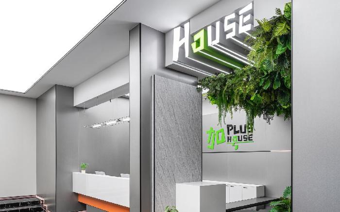 Plus House Service Apartment at the Bund