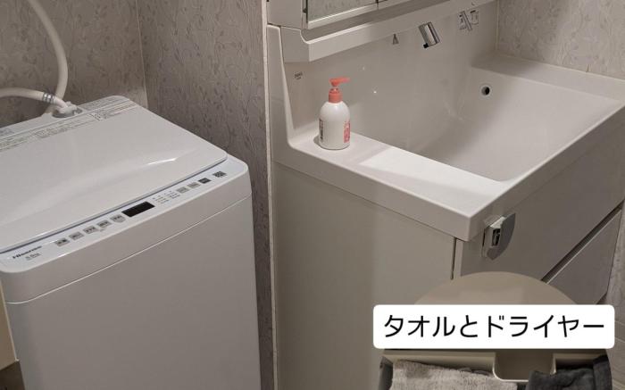 アムセリア