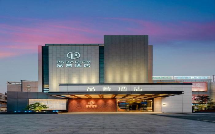 Pinruo Hotel - Dongguan Fenggang World Fenghuangli Branch