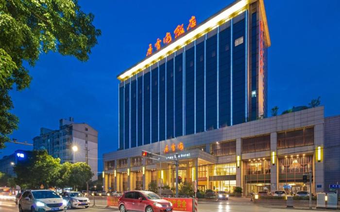 Xiangxuehai Hotel (Suzhou Panmen Scenic Area)