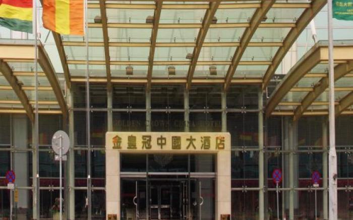 Golden Crown China Hotel
