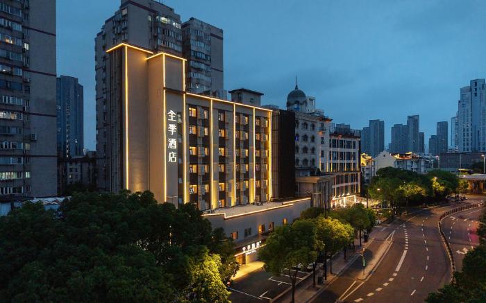 Ji Hotel Shanghai Jingan Zhabei Park