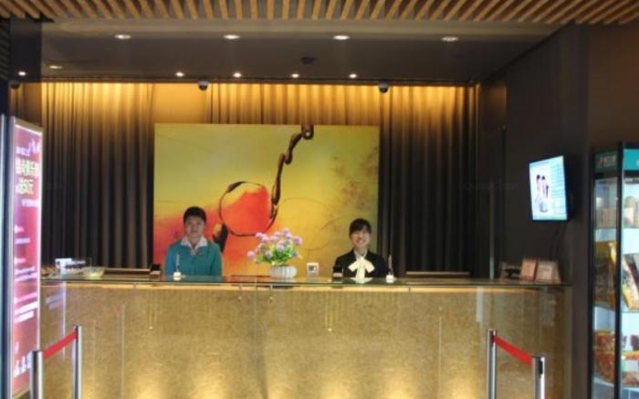 Jin Jiang Inn Xi'an Xuxiangmen Metro Station Qingyang Building Huimin Street