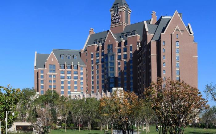 Crowne Plaza Tianjin Jinnan By IHG