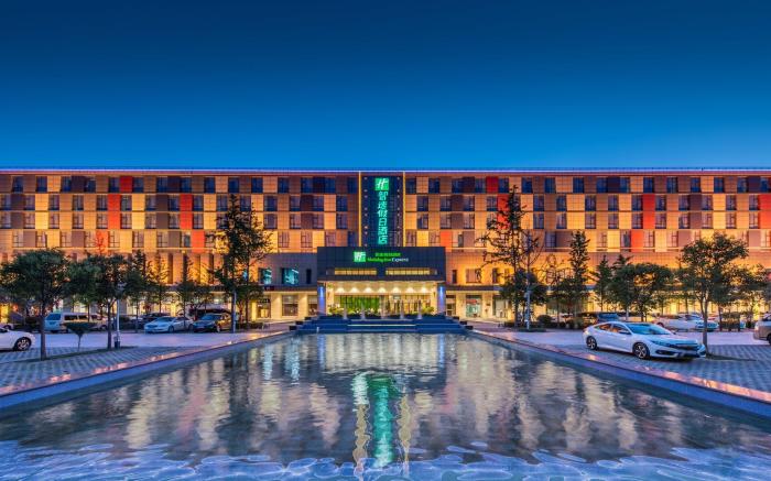 Holiday Inn Express Zhengzhou Airport By IHG