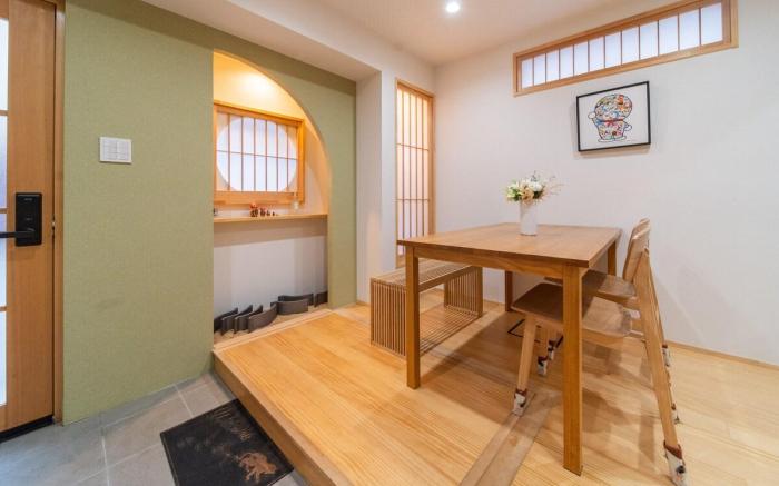 NEW! Close to Station, Modern Japanese Style