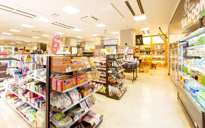 ANA Holiday Inn Resort Miyazaki By IHG