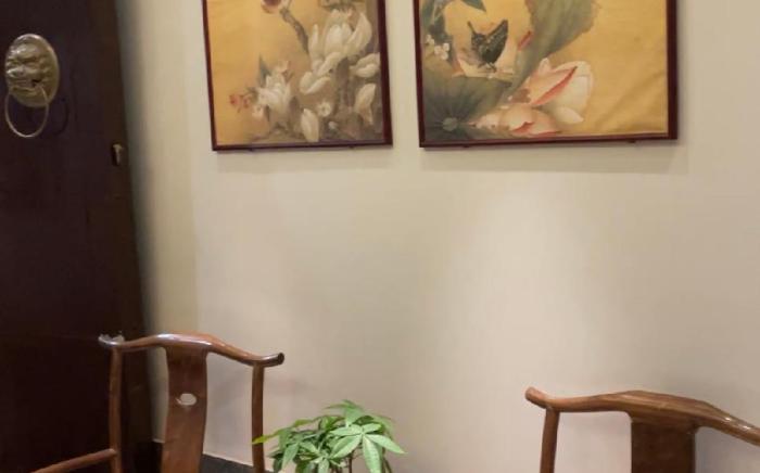 Qiuguo Hutong Courtyard Hotel)