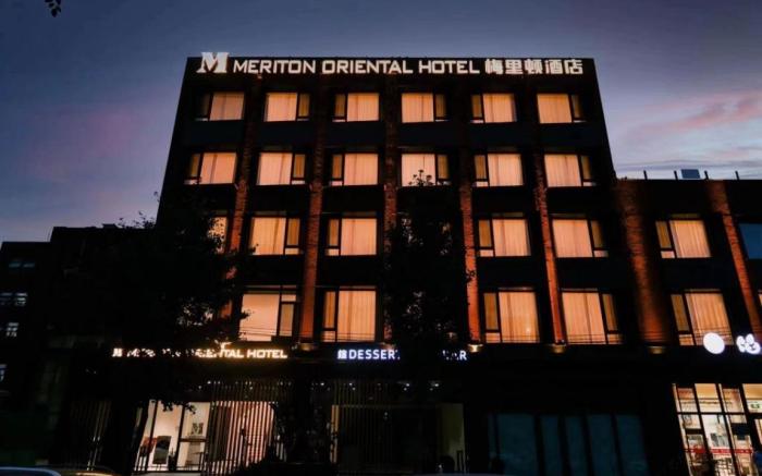 Meriton Oriental Hotel Beijing