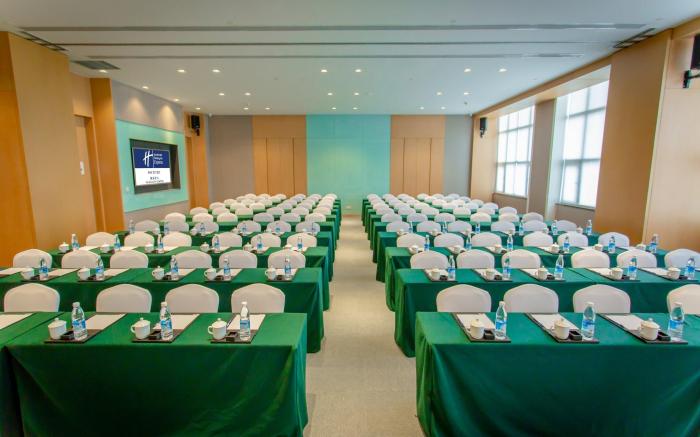 Holiday Inn Express Ya'an City Center By IHG