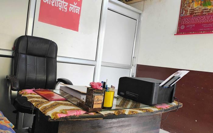 Hotel O Ashirwad Hotel & Lawn