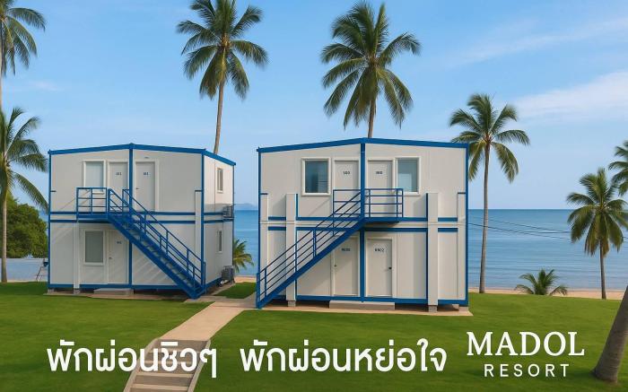 Madolresort มาดลรีสอร์ท