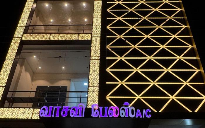 Vasavi Palace Residency 