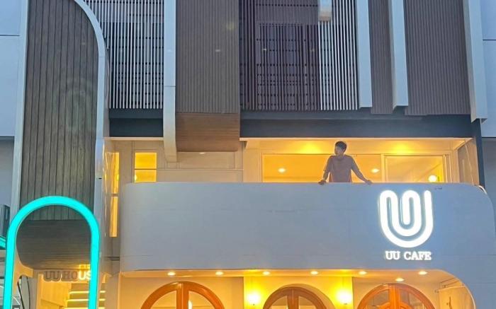 ยูยู เฮ้าส์ น่าน (UU House Hotel Nan)