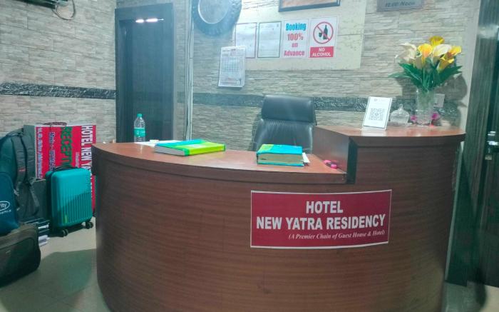 Hotel O New Yatra Residency