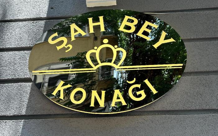 Şah Bey Konağı