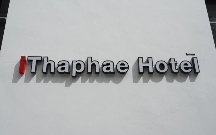iThaphae Hotel