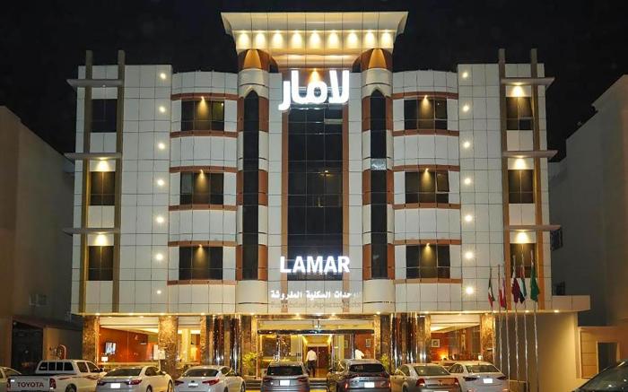 Lamar Al Hamrah Hotel - فندق لامار - الحمراء