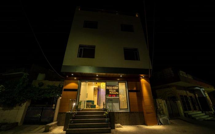 Hotel Park View Villa