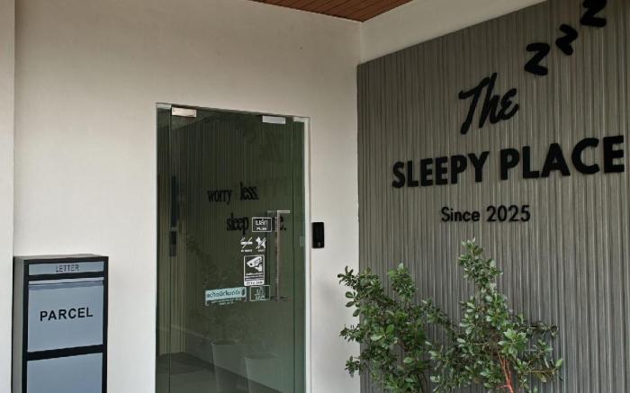 The Sleepy Place