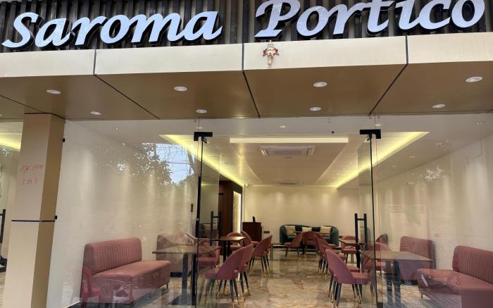 Hotel Saroma Portico 