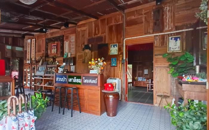 Suan Pa Khao Lom Homestay