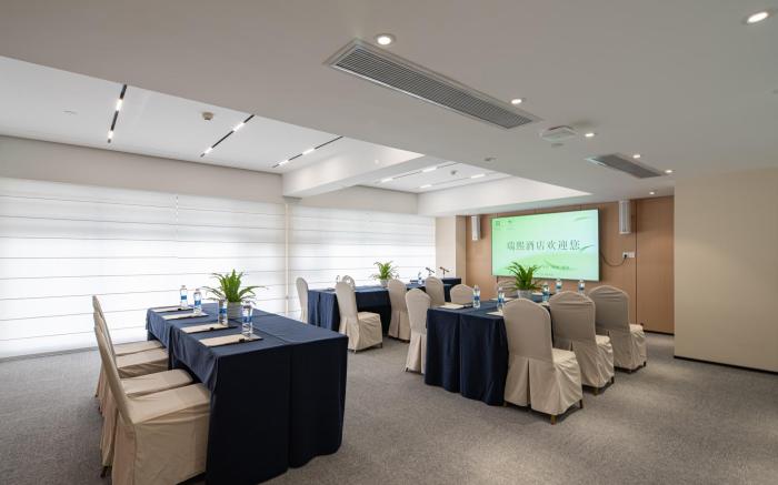 Ruixi Hotel - Chengdu Sichuan University Wangjiang Campus