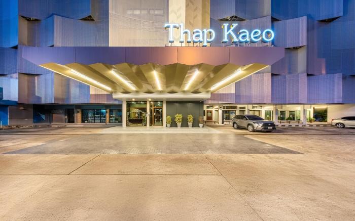 Thap Kaeo Hotel Nakhon Ratchasima