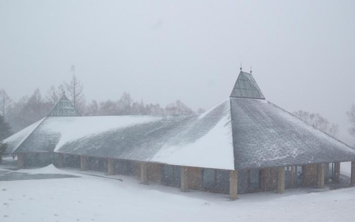 Yatsugatake Kogen Lodge